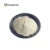 phosphate for meat -moisture retaining agent k7
