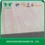 Import Pine Wood Joint Board, 18mm Panel Finger Joint Board from China