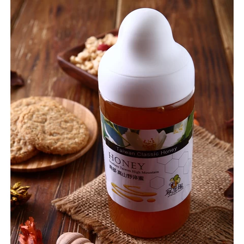 Plastic bottle 500g pure natural organic taiwan longan bee honey export with best price