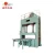 Import Plywood making machine pre press/ Veneer cold pressing machine from China