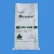 Import polyvinyl alcohol 24-88 pva Mortar putty powder additive Crack water from Japan