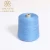 Import Popular warm and soft Top quality merino wool and acrylic blend knitting yarn for fabric from China