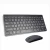 Import Portable 2.4g Wireless Keyboard and Mouse Combo For Apple Ipad Android Tablet from China