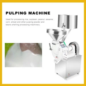 portable small flour mill machine rice milk making machine/soybean milk machine