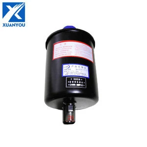 Power steering oil tank for yutong parts 3408-00112