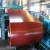 Import PPGI / PPGL color prepainted galvalume / galvanized steel aluzinc / galvalume sheets / coils / plates / strips from China