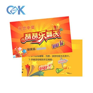 Prepaid Phone card/ Calling card  scratch card with Low price