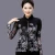 Import Pretty steps women clothing ladies slim fashion personal office shirt blouse from China