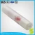 Import Printed icing bag pastry from China