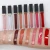 Import Private Label Lip Gloss Wholesale Vegan Nude Clear Pigment Lipgloss from China