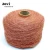 Import Produce And Wholesale Copper Wool With Reasonable Price from China