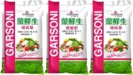 Products Suppliers Organic Fertilizer Manufacturing Plant Phosphate Fertilizer Rock Phosphate DAP Posphate Fertilizer Prices MAP