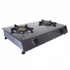 Professional facilities high quality spare parts burner gas stove 2 plate