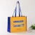 Import Promotional Low Price Non Woven Shopping Bags from China