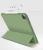 Import PU Leather Tablet Case Cover for iPad Pro 11 2020 Trifold Protective Case with Pencil Holder for iPad mini 5 from China