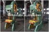 Punching machine tablet power press JH21 for sale