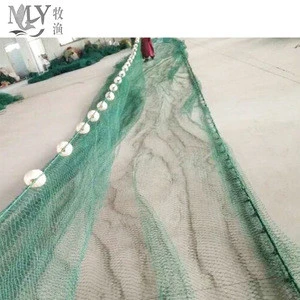Buy Purse Seine Fishing Nets Sale from Henan Huayang Rope Net Co