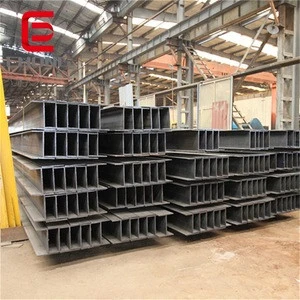 Q345B steel i-beam prices with high quality