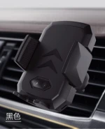 Qi certified  wireless car charger fast charging car holder Infrared induction  Automatic fast car charger for Samsung iPhone
