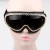 Import Qmoon Black Handmade Faceshield Big Oversized Sunglass Face Shield from China