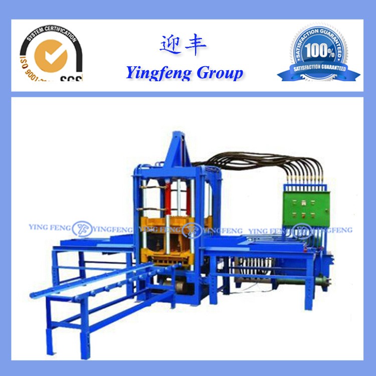 QMY 12-15 automatic mobile movable egg laying layer hollow cement fly ash concrete brick block maker making machine for sale