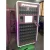 Import Queen Lipstick Cosmetic Vending Machine Gift game machine from China