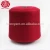 Import rabbit cashmere core spun blended yarn for sweater,knitwear from China