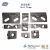 Import railway supplies of crane rail clip rail clamp plate from China