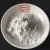 Import Raw material powder wollastonite for ceramic glazes from China