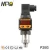 Import Read to ship: Mac transmitter 4-20mA industrial analog pressure transmitter from China