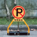 Remote Control Parking Space Barrier No Parking