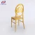 Import Rental Round Back Stackable Loyal Crown Pattern Gold Chiavari Chair from China