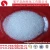 Import RUNZICHEM Fertilizer - Factory Magnesium Sulphate Fertilizer Price from China