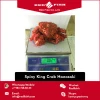Russian Bulk Frozen Red King Crab