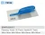 Import SDTX plastering trowel,rubber plastering trowel from China