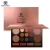 SEPROFENew product 17 color rose golden  matte eye shadow palette foundation cheap girls cosmetics makeup set