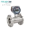 Shanghai Feejoy high accuracy and high stability turbine flow meter with factory price