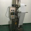 Shanghai Hot Sale 3-150g Particles Automatic Multi-function Vertical form filling sealing packing machine