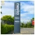 Import Shenroden Big Totem Led Illuminated Pylon Mall Sign Steel Structure Adverting Road Pylon Directional Sign from China