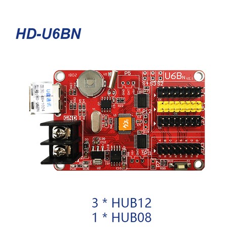 Shenzhen TP U-Series HUIDU U60 USB Driver LED Display Control Card