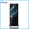 Shopping Mall Ultrathin Floor Standing Android Touch Screen Digital Signage Kiosk For Innovative Advertising