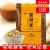 Import Sichuan Huantai green buckwheat grain wholesale healthy buckwheat seed kernels soba black tartary buckwheat organic from China