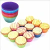 Simple Colorful Silicone Muffin Cup Cake Round Mini Muffin Liner Food Grade Silicone Silicone Molds Moulds Cake Tools 7g 100PCS