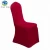 Import simple design elastic chair covers 1.00 spandex chair cover from China