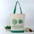 Import Simple Ecology Organic Cotton Muslin Produce tote Bag With Custom Printed from China