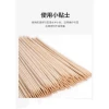Simple Style Design Natural Environmental  Skewer Disposable  Stick