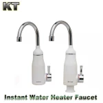 Single Hole cheap price high quality electric instant water heater tap faucet
