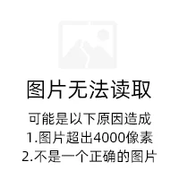 Buy Sink Cpu For Computer Fin Radiator Gaming Air China Heat Cooler ...