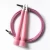 Import Skipping jump rope custom jump rope weighted jump rope from China