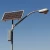 Import Smart all-in-one 100w solar street light integrated with pillar and storage lithium battery from China